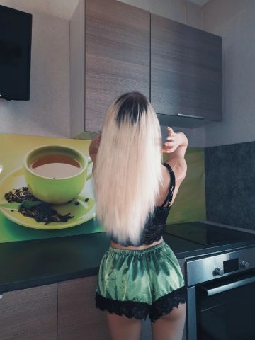 Варвара Telegram Реал