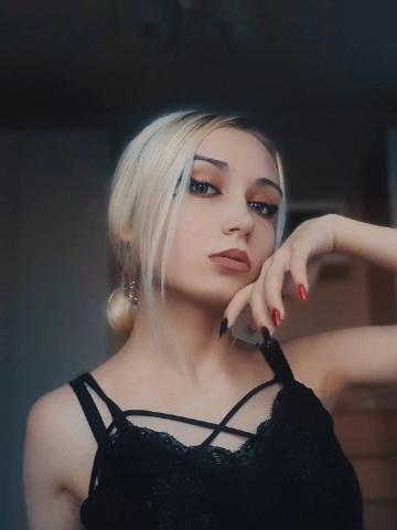 Варвара Telegram Реал фото 3