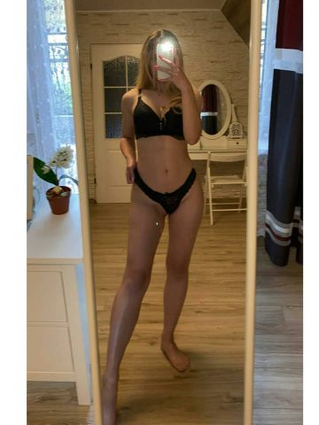 Надежда Сиделка