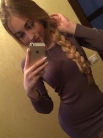 Злата Огонь Блондинка